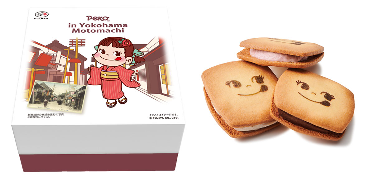 横浜元町×ペコちゃんオリジナルバターサンド