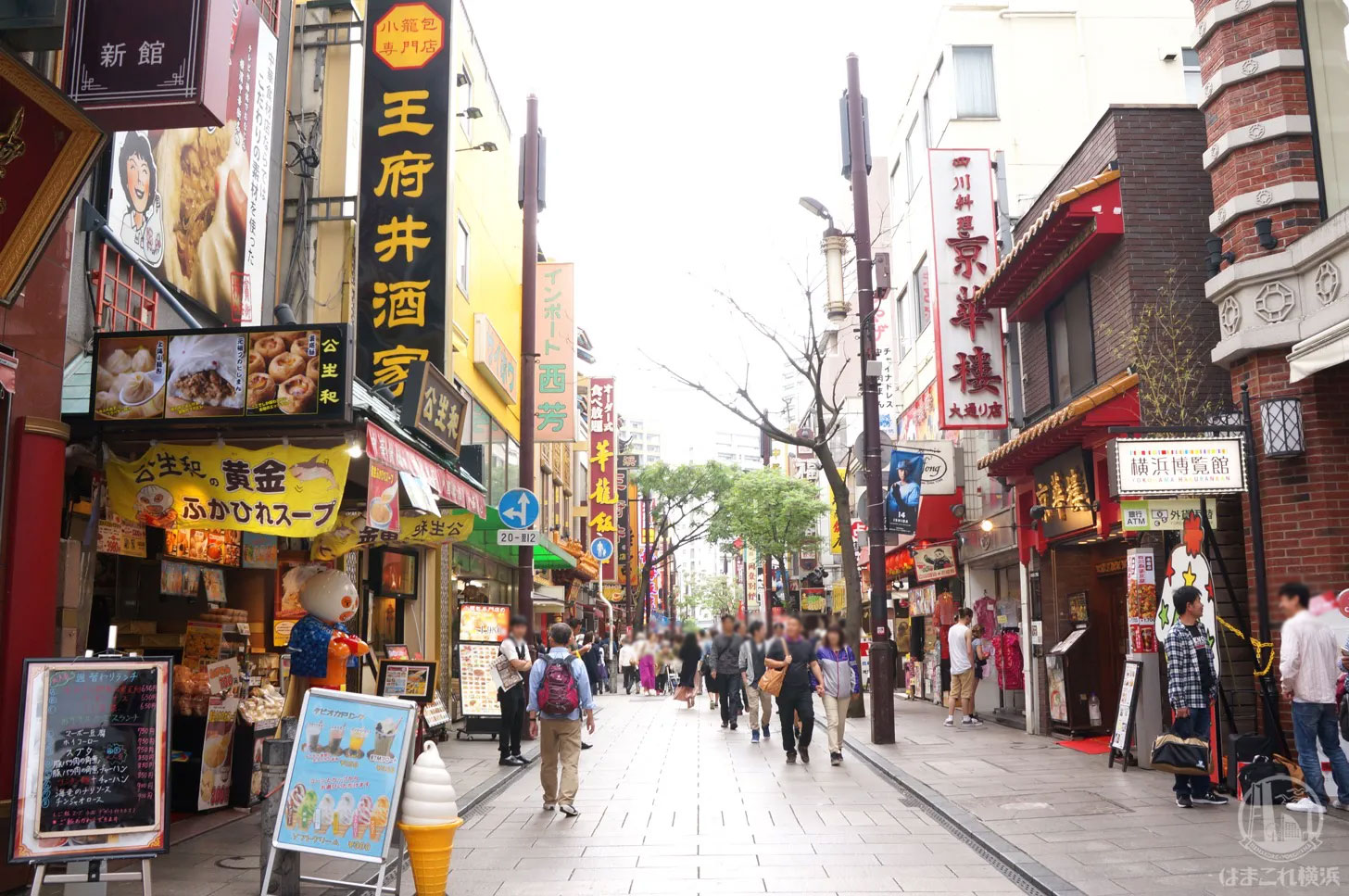 横浜中華街の雰囲気とお店の多さ