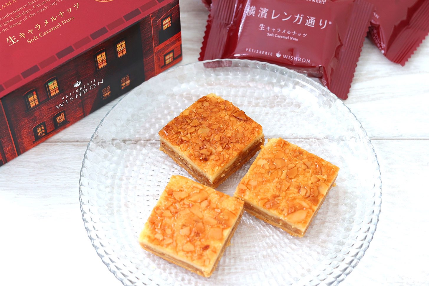 横濱レンガ通り（6個入）675円