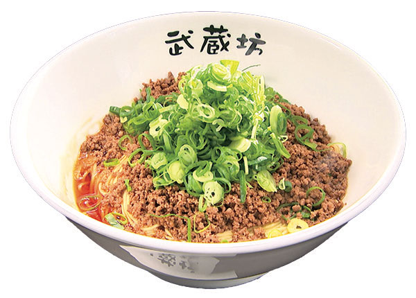 武蔵坊本店 ごま汁なし担担麺