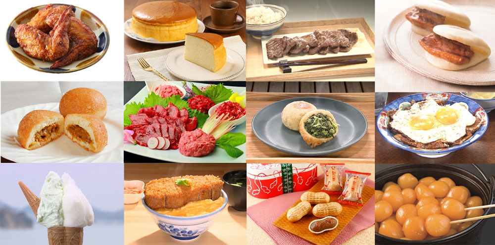 取り扱いグルメ一例