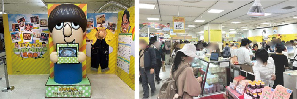 イベント会場の様子（過去開催時）