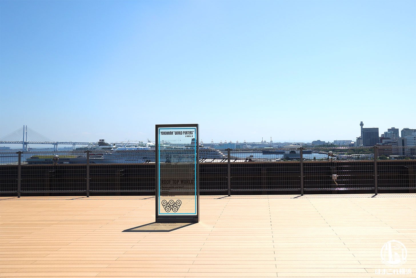 横浜ワールドポーターズ屋上デッキからの眺め絶景！みなとみらい全方位に見渡せる新ビュースポット
