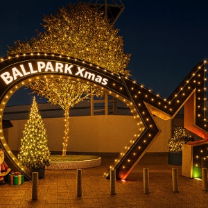 横浜公園や周辺で初イベント“ボールパーククリスマス”開催！約20店舗のグルメや日本大通りライトアップも