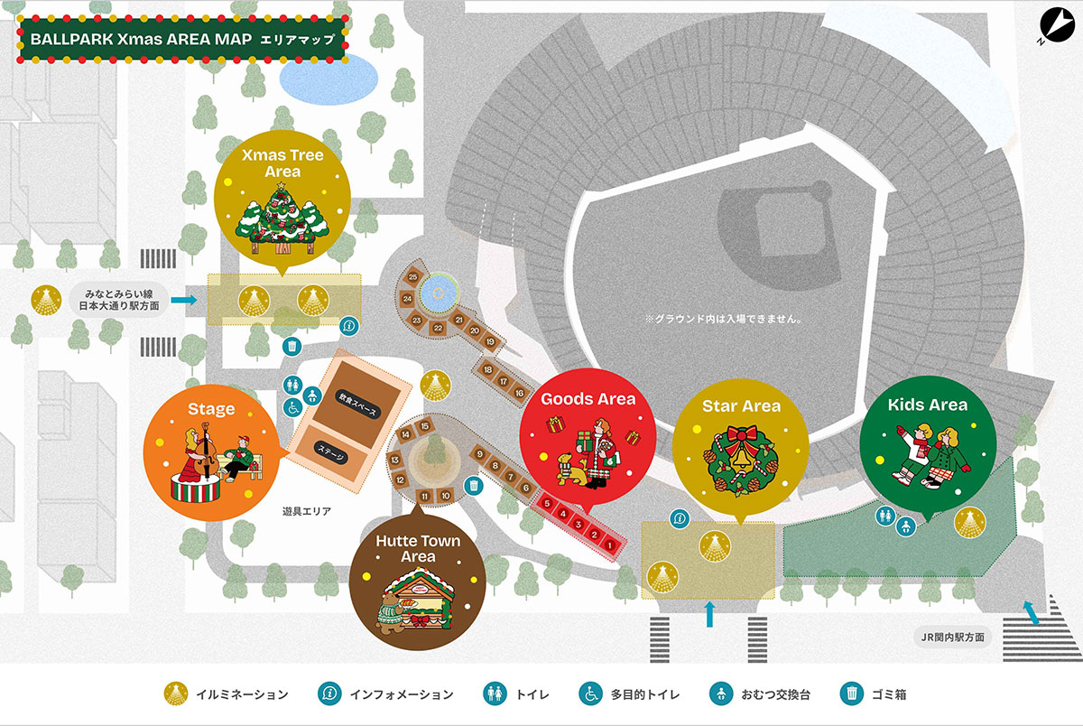 会場内のエリアマップ