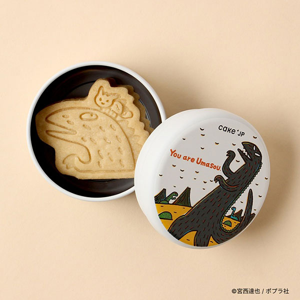 『おまえうまそうだな』のウマソウなクッキー缶ミニ