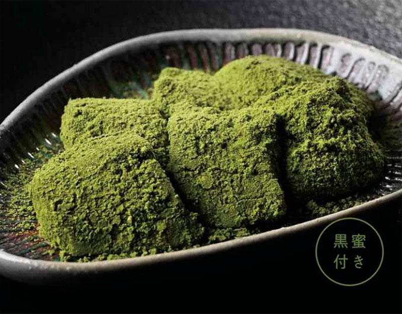 恋抹茶生わらび餅（黒蜜付き）