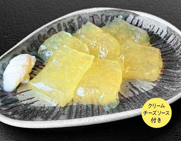 小田原レモン生わらび餅（クリームチーズソース付き）