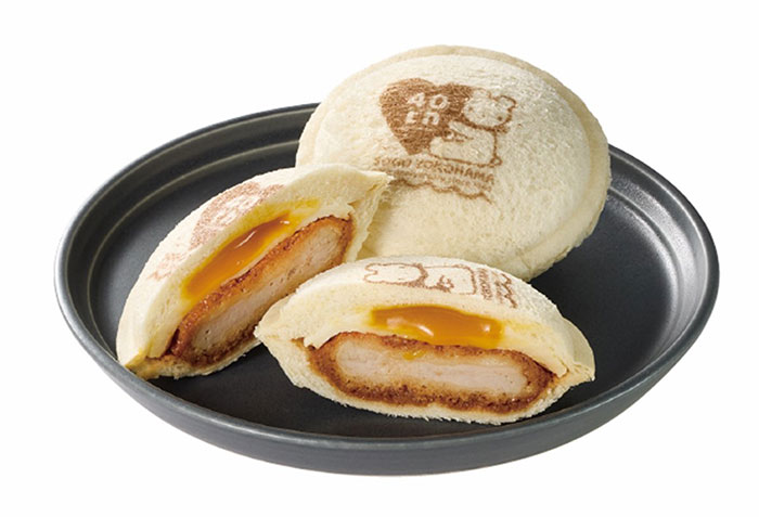 とんかつまい泉のおかいものクマポケットサンド