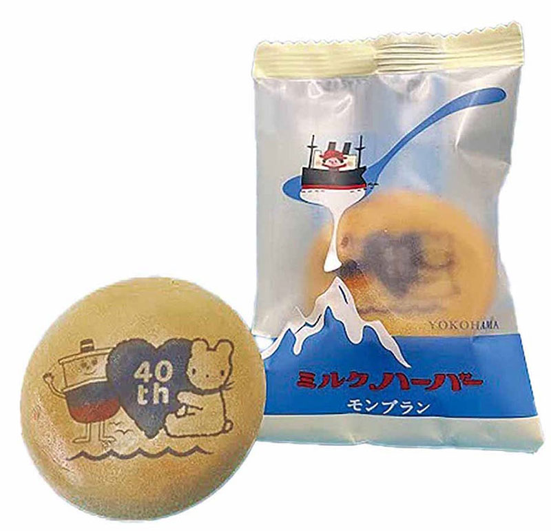 来店プレゼント