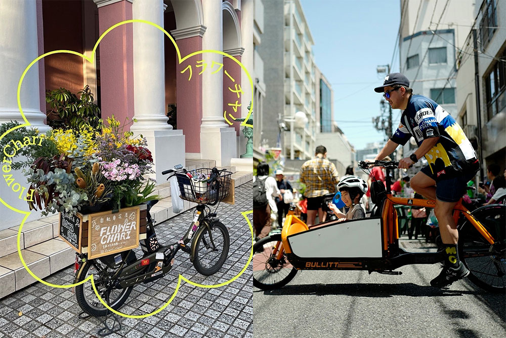 カーゴバイクを活用したブース