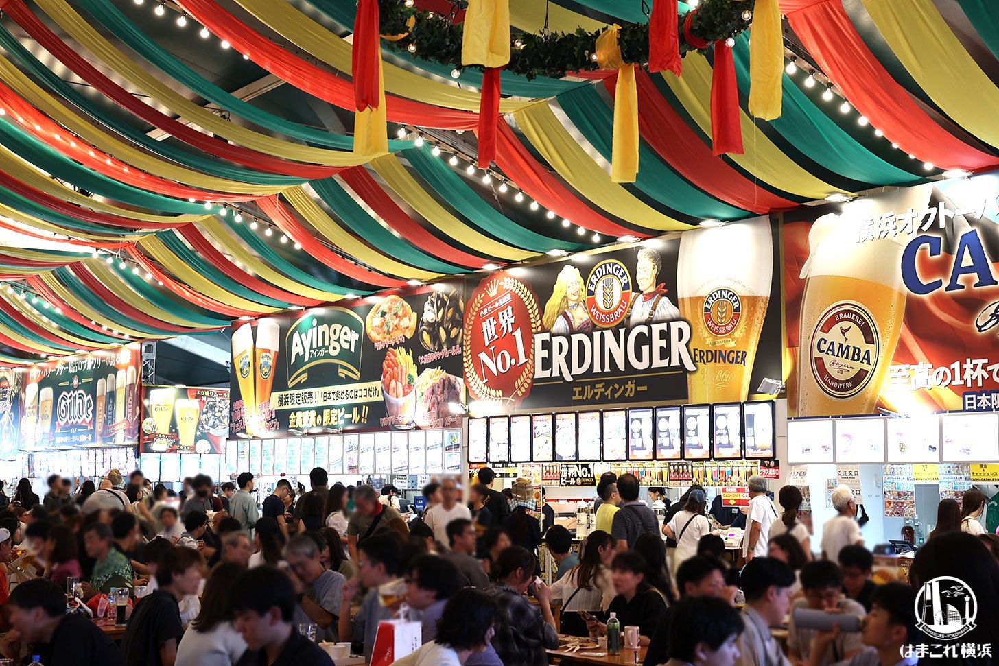 横浜オクトーバーフェスト2025 出店店舗