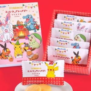 ありあけからポケモンスペシャルパッケージ「ポケモンミルクハーバークリスマス」期間限定で登場!