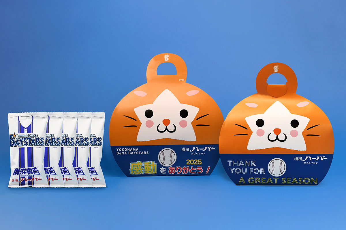 数量限定「横浜DeNAベイスターズ 感動をありがとうハーバー」10月24日発売!開幕戦初勝利ステッカー付き