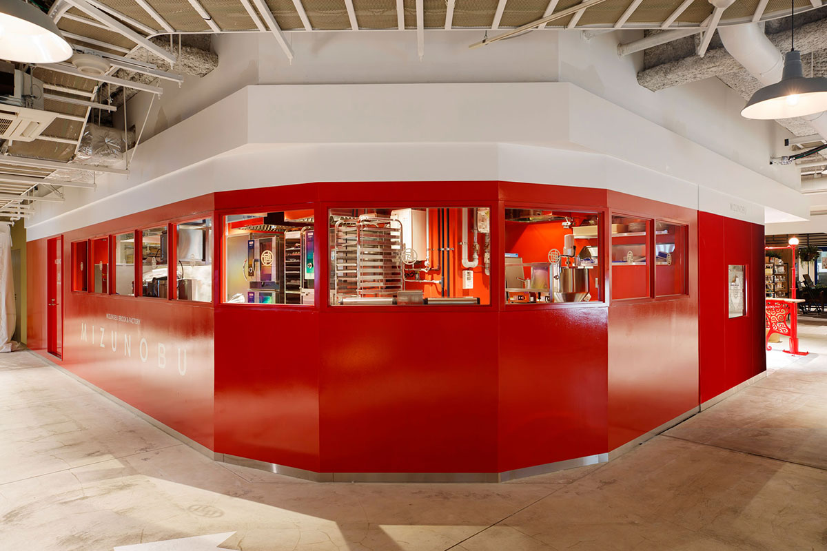 水信ブルック&ファクトリー