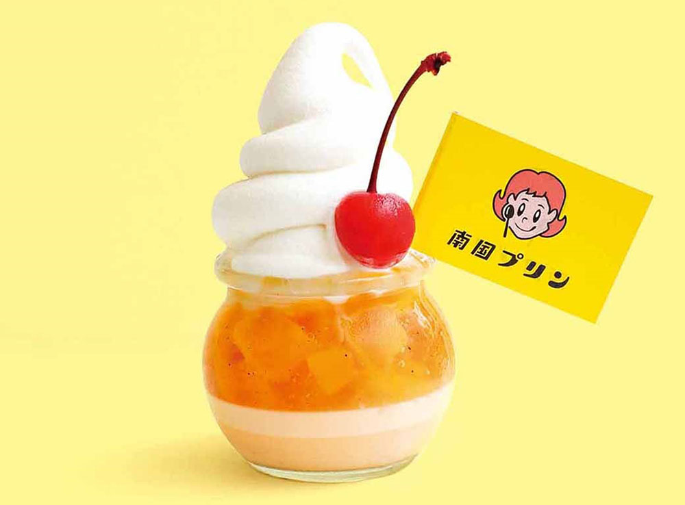 宮崎マンゴーたっぷりプリンソフト