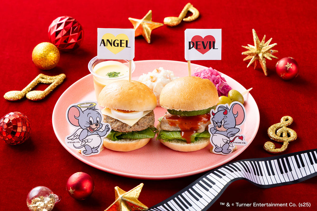 タフィー 天使と悪魔のミニバーガー