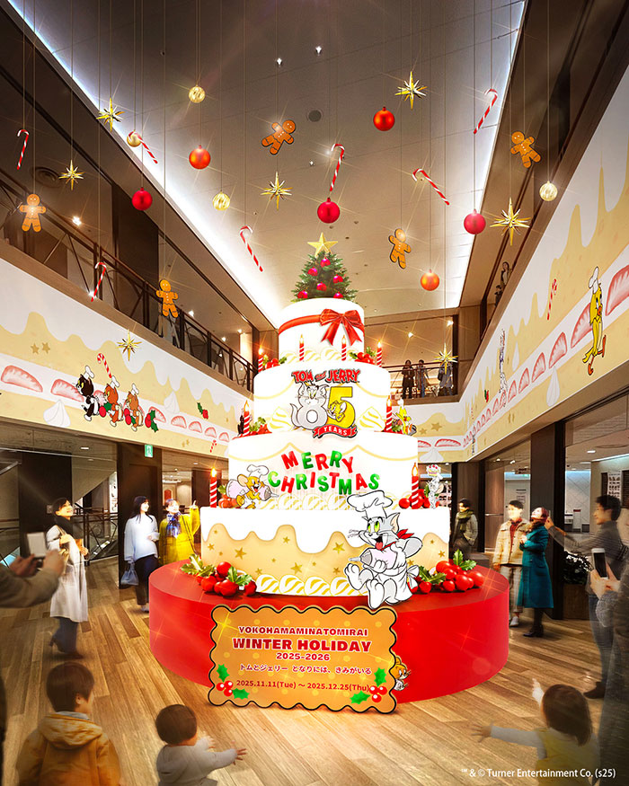 横浜駅スカイビル2025年クリスマスは“トムとジェリー”ホールケーキ風のツリー登場！