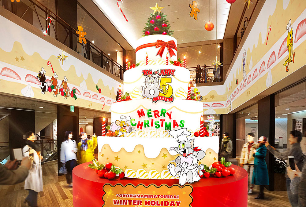 横浜駅スカイビル2025年クリスマスは“トムとジェリー”巨大なホール