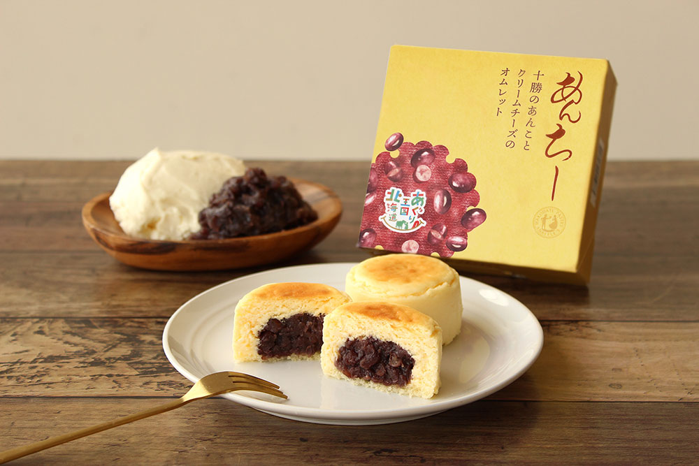 函館洋菓子スナッフルス