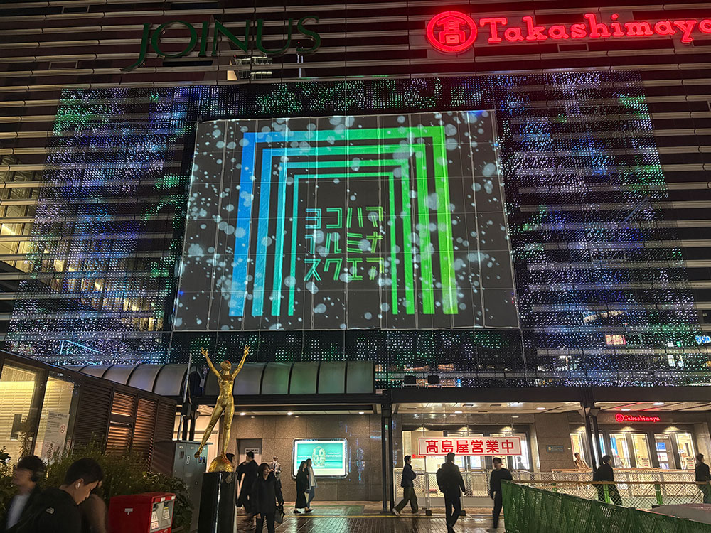 横浜高島屋壁面