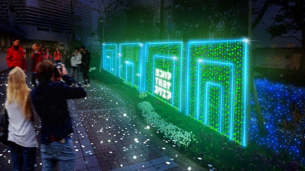 みなみ西口エリア