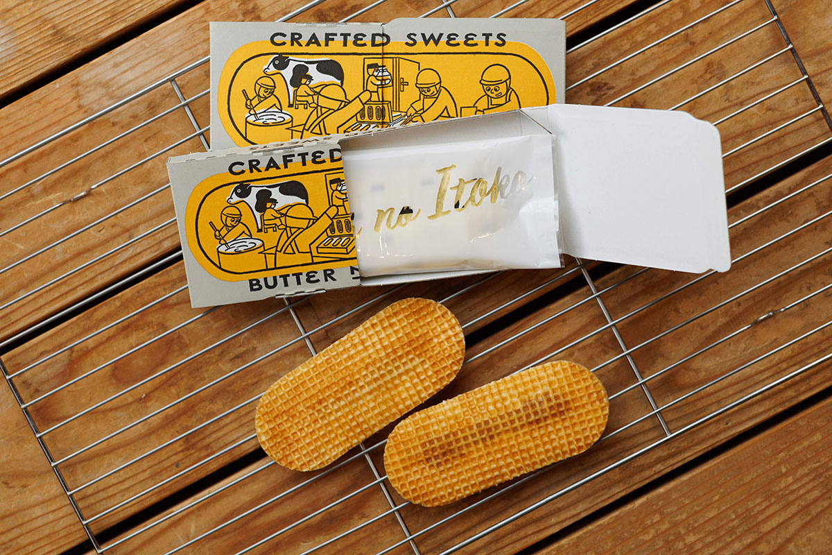 バターのいとこ ひとつ