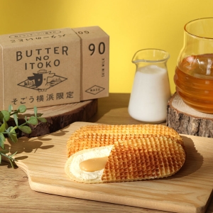 そごう横浜店「バターのいとこ」横浜エリア初上陸！3つの食感が織りなす人気サンドや店舗限定フレーバーも