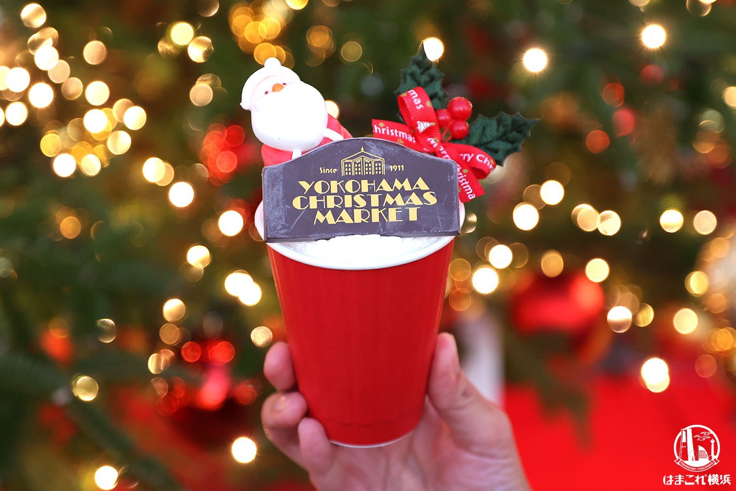 クリスマスドリンク