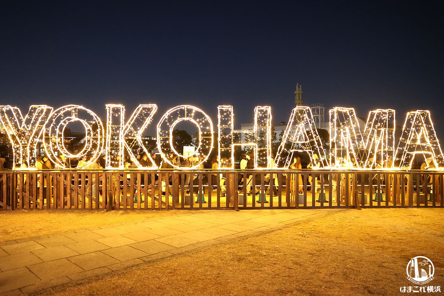 YOKOHAMAのライトアップ