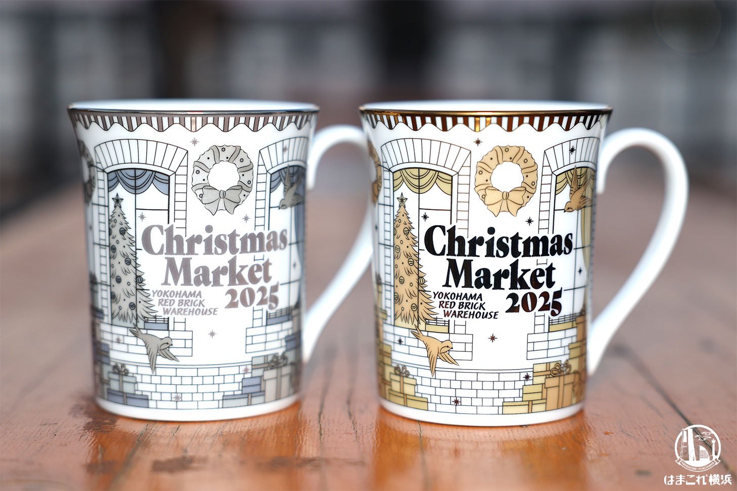 プレミアムマグカップ金銀