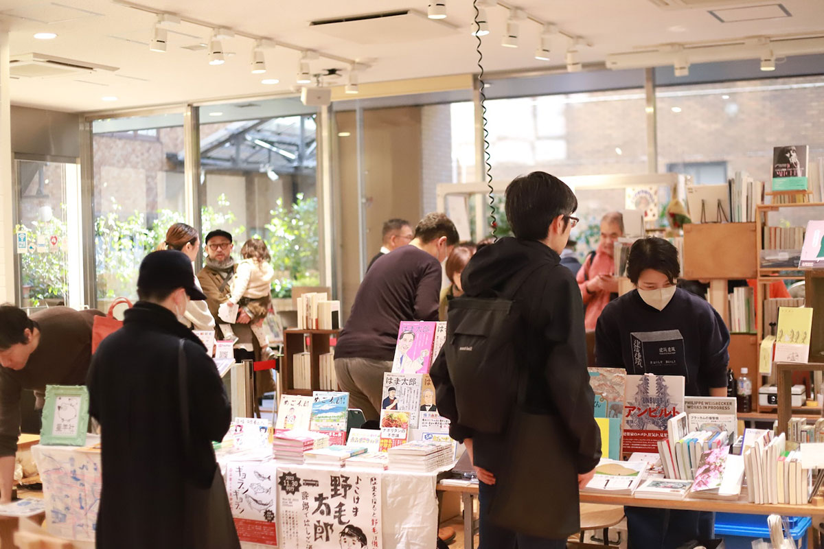 本は港 会場イメージ