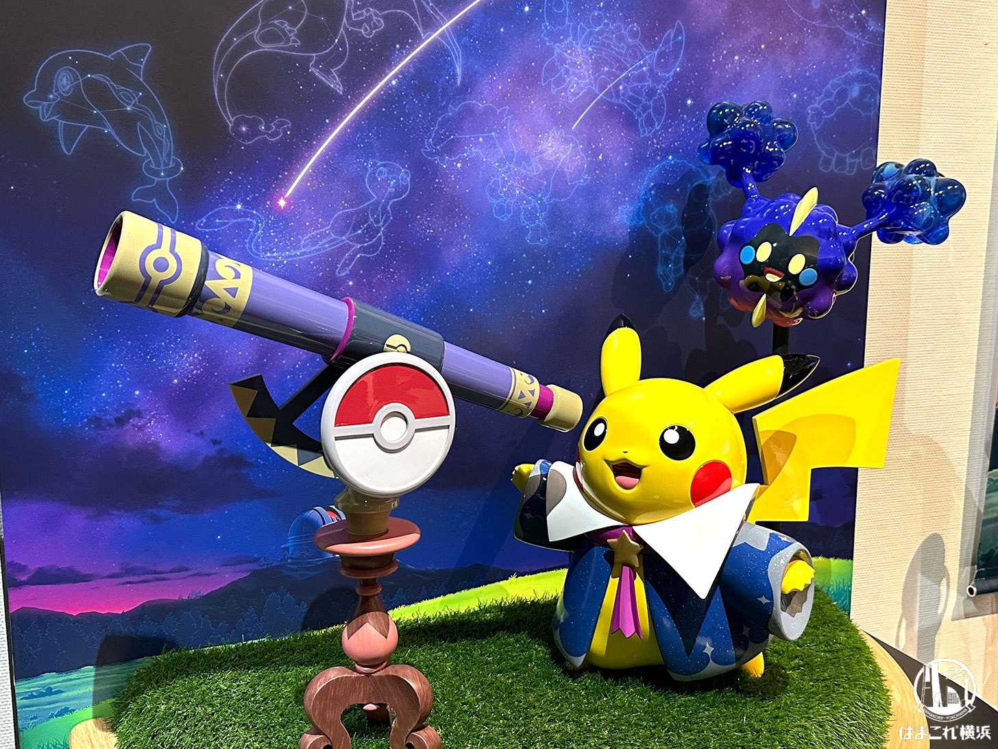 ポケモン天文台