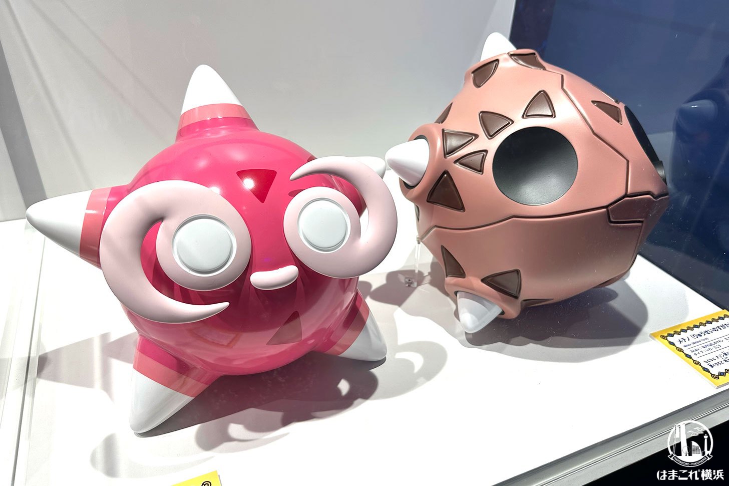 ポケモン天文台 メテノ