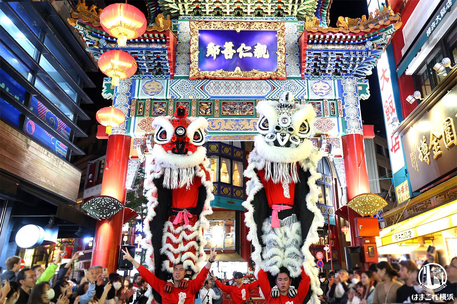 横浜中華街の2026春節燈花（イルミネーション）点灯！提灯・ランタン