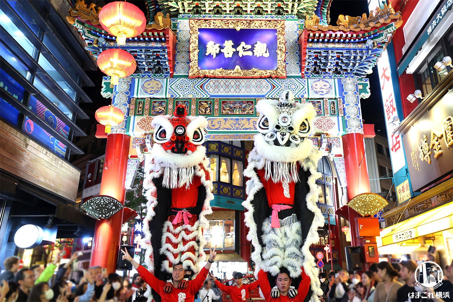 横浜中華街の2026春節燈花（イルミネーション）点灯！提灯・ランタン輝き街全体が華やかな雰囲気に