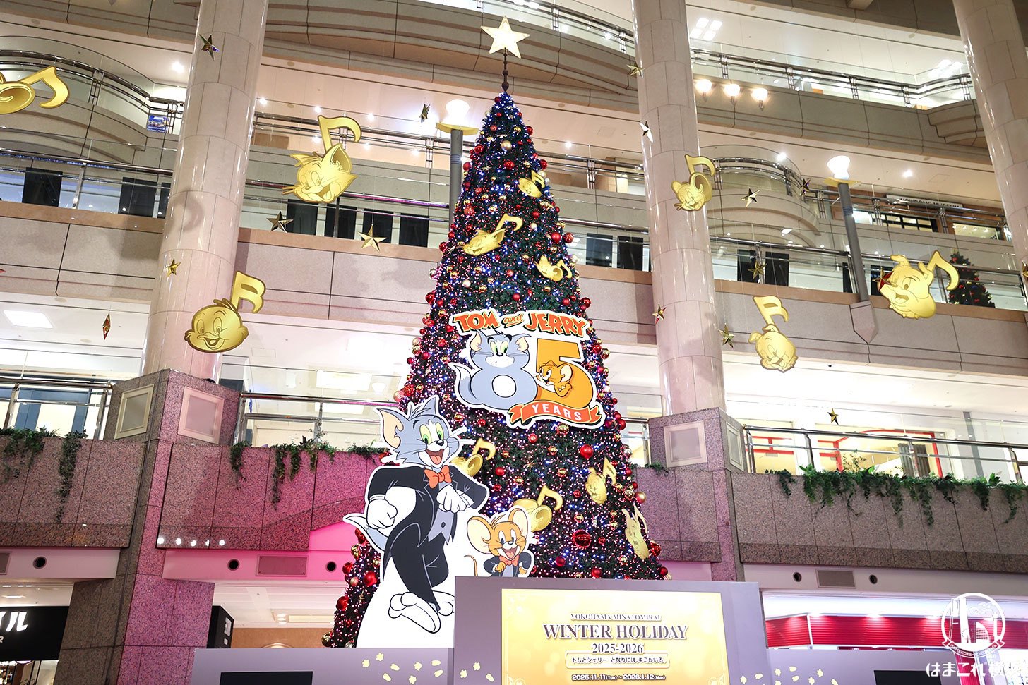 Tom and Jerry MUSIC TREE