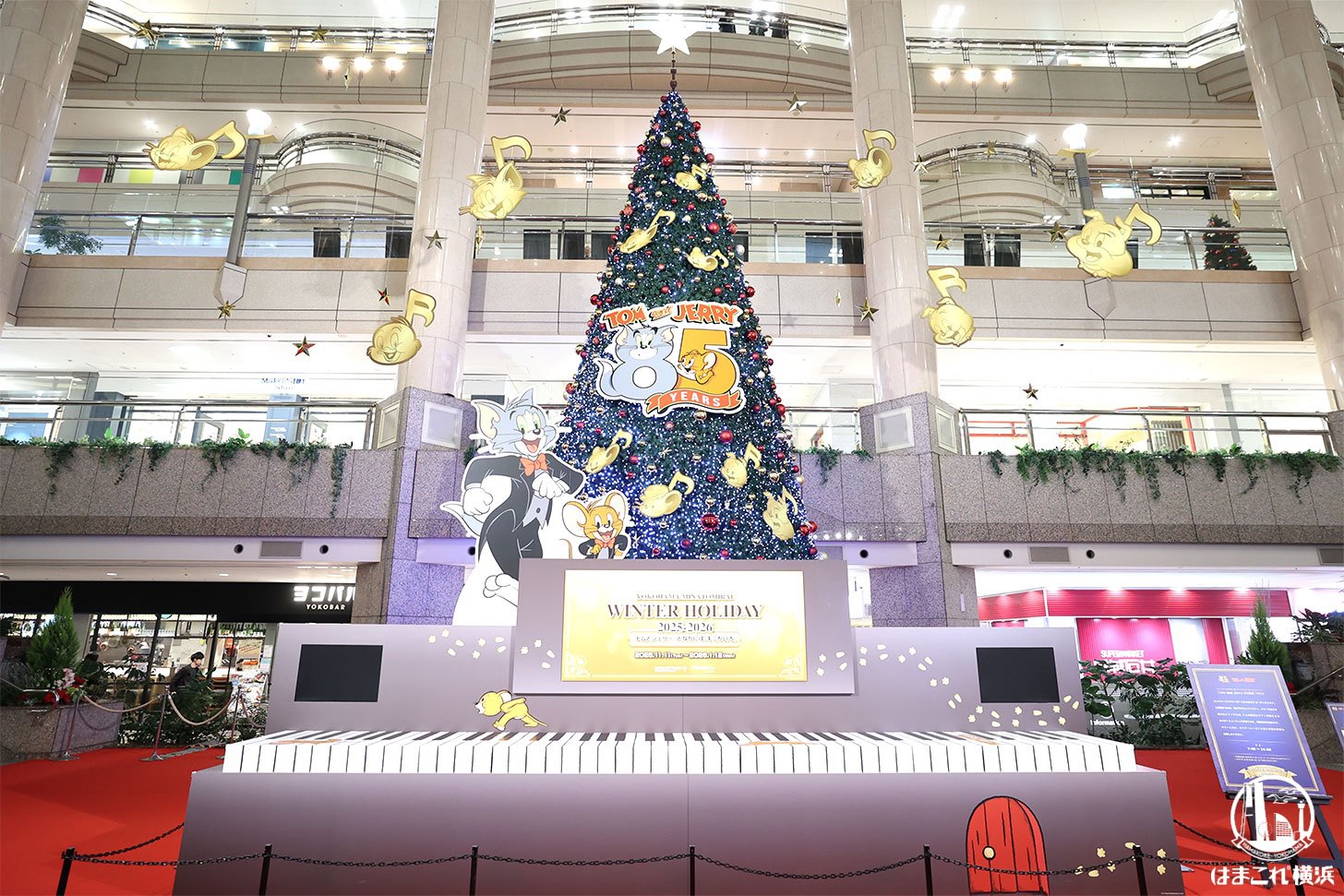 yokohama-landmark-christmas-