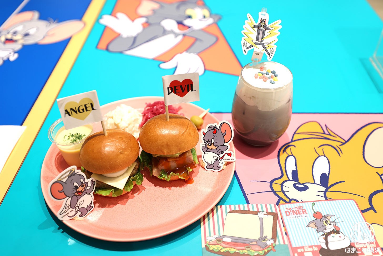 タフィー 天使と悪魔のミニバーガー