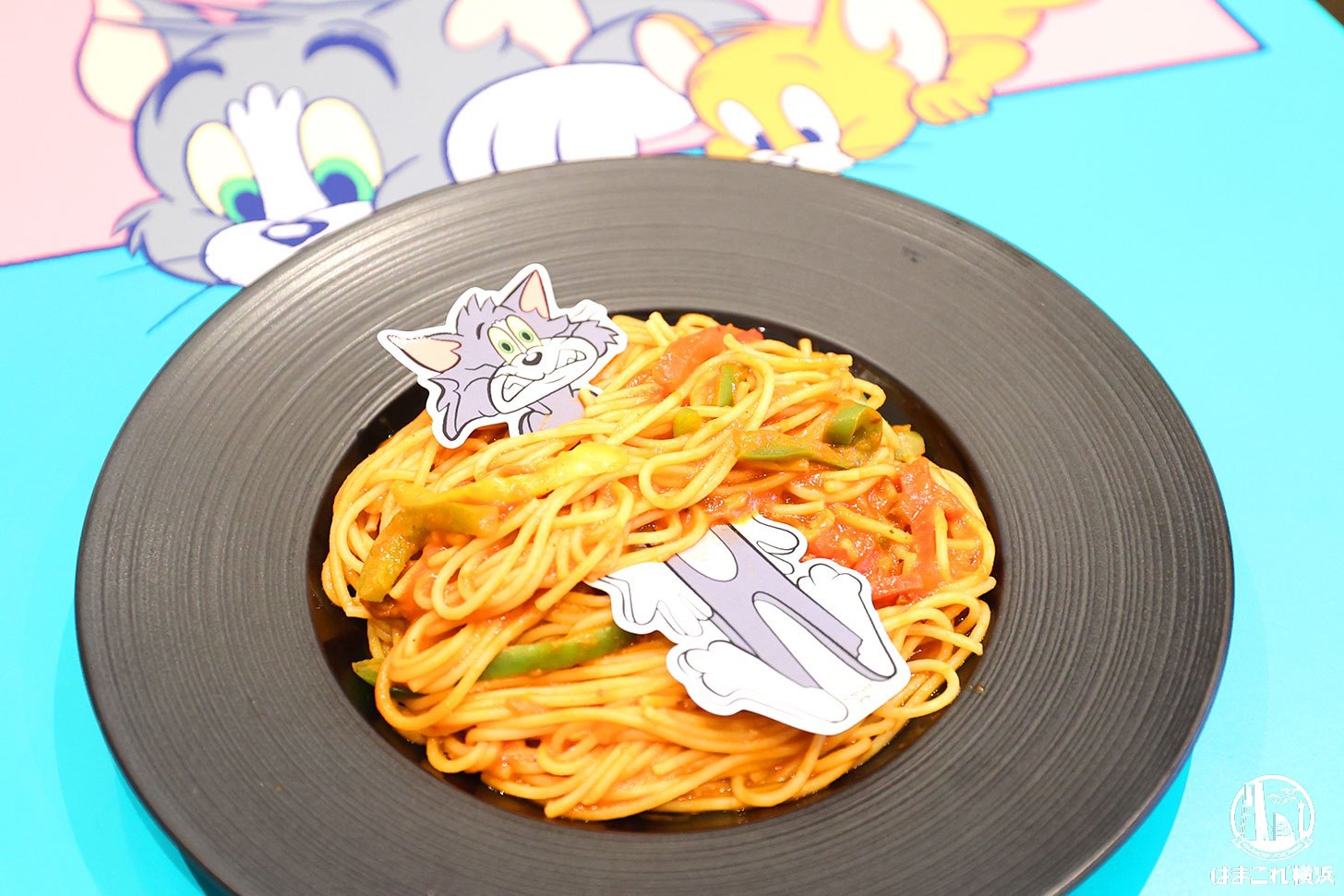 トム ぐるぐる横浜ナポリタン