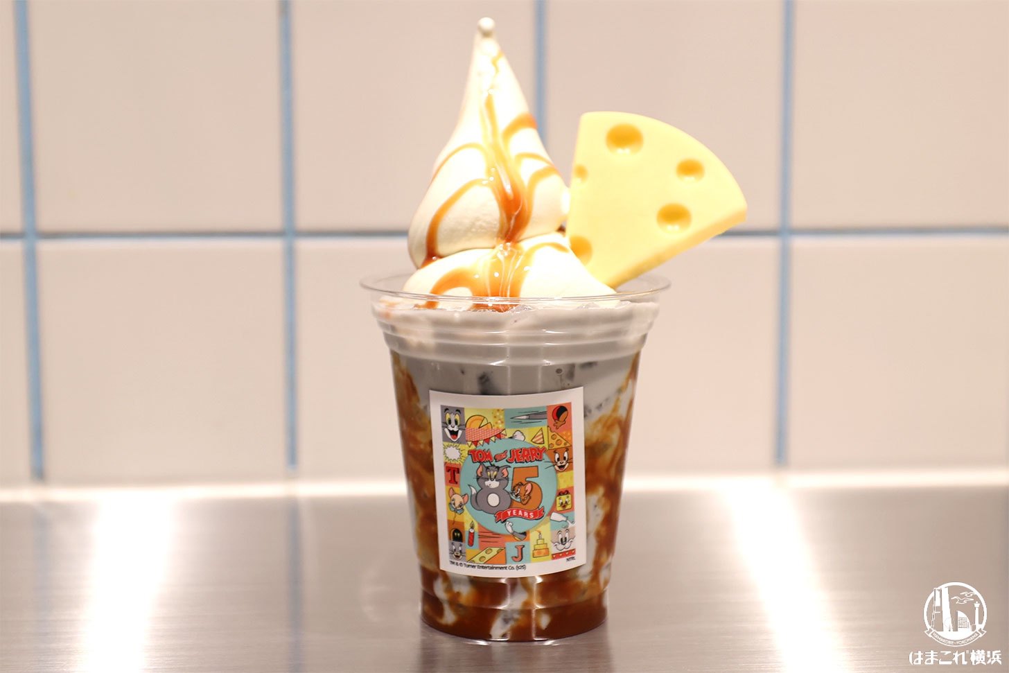 コラボメニュー