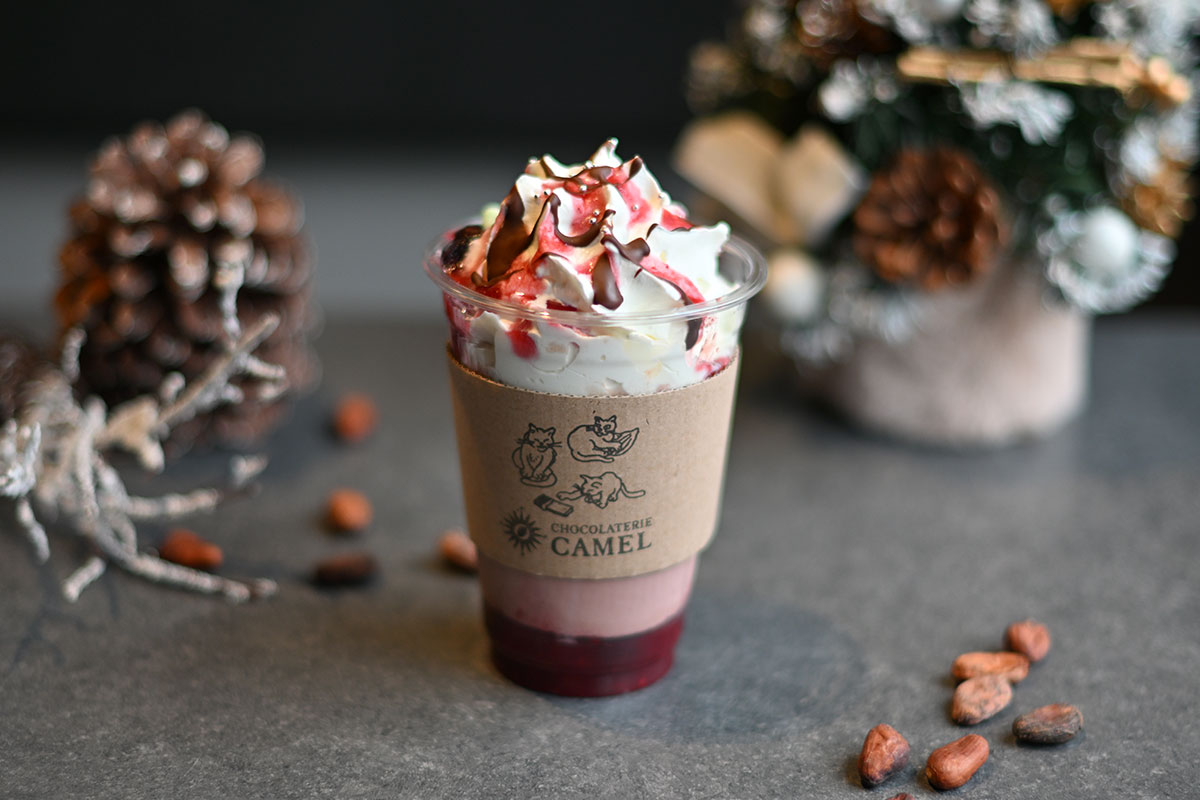 ベリーショコラスムージー