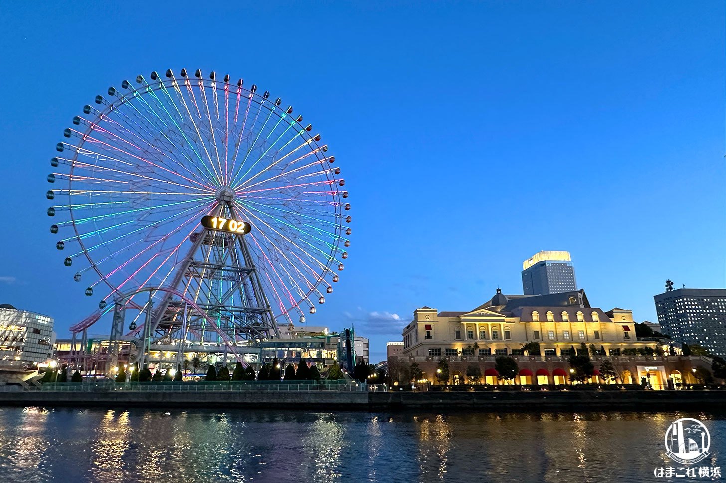 横浜の大観覧車「コスモクロック21」2025年クリスマス24日・25日に乗車優先券を発売！