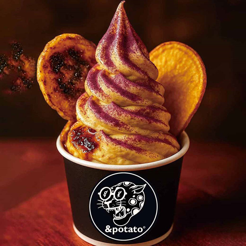 濃厚蜜芋焼きまんソフト