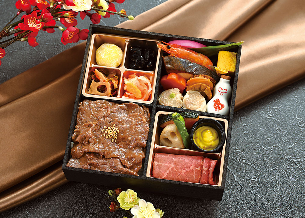崎陽軒「開運祈願 ご利益ぎゅう牛御膳」12日から予約開始!午年おみくじひょうちゃんや縁起物の和惣菜