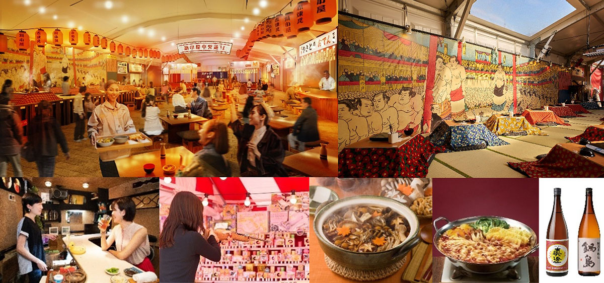 横浜赤レンガ倉庫2026年の鍋小屋「エヴァンゲリオン」コラボ鍋や全国のご当地鍋登場!ちょい呑みチケットも