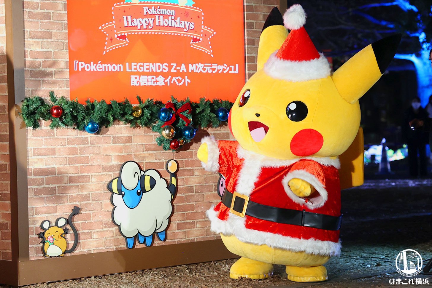サンタコスのピカチュウ