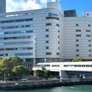 そごう横浜店2026年の初売りは1月2日！福袋・お得な新春食品祭・年始イベントなど目白押し