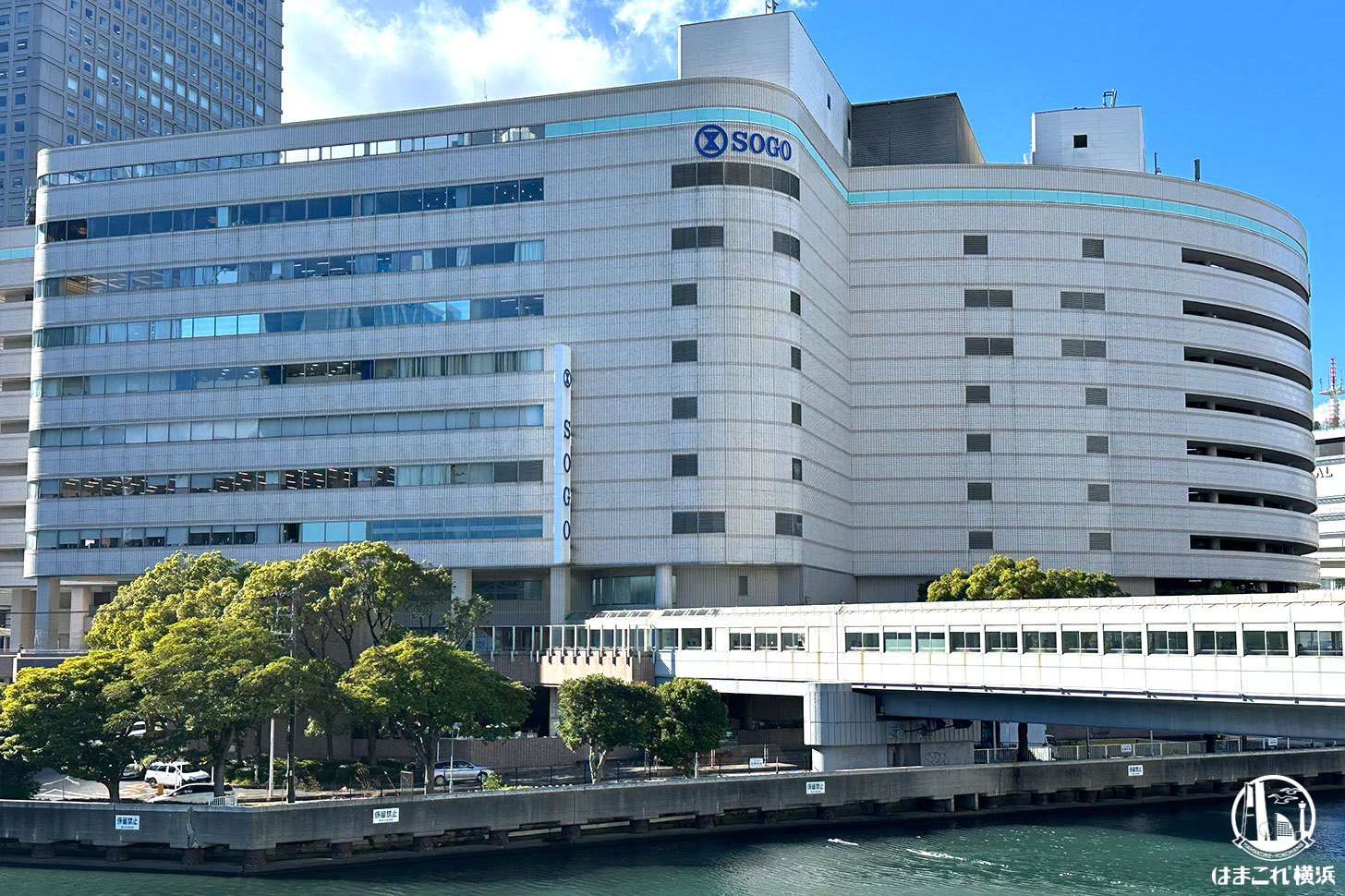 そごう横浜店2026年の初売りは1月2日！福袋・お得な新春食品祭・年始イベントなど目白押し