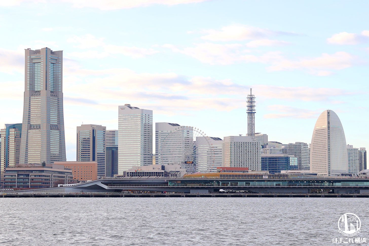 山下ふ頭から見たみなとみらいの景色